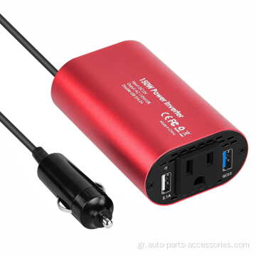 Ο μετατροπέας αυτοκινήτου με USB Smart Car Power Inverter